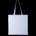 Еко-сумка сіра світловідбивна з плащової тканини (38х40 см)  - Фото - 2