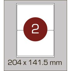 Этикетки самоклеящиеся (204 х 141,5 мм) c закругленными углами - 2 шт. на  А4, 100 листов в картонной упаковке
