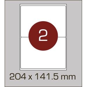 Етикетки самоклеючі (204 х 141,5 мм) із заокругленими кутами - 2 шт. на  А4, 100 аркушів в картонній упаковці - Фото - 1