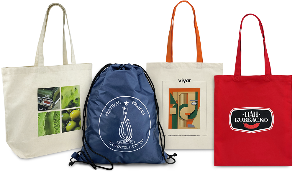 Еко-сумки з логотипом