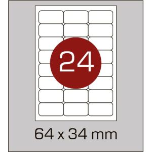 Этикетки самоклеящиеся (64 х 34 мм) c закругленными углами - 24 шт. на А4, 100 листов в картонной  упаковке - Фото - 1